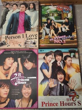 Korean Drama DVD Bundle - Princess Hours / The Person I Love / Coffee Prince